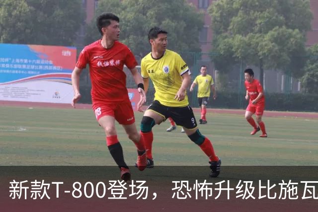 新款T-800登场，恐怖升级比施瓦辛格版更具威胁